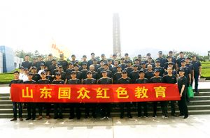 緬懷革命先烈，激情創(chuàng)業(yè)，造福社會