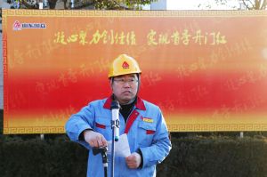 山東國(guó)眾舉行“一季度開(kāi)門紅”銘志簽字儀式